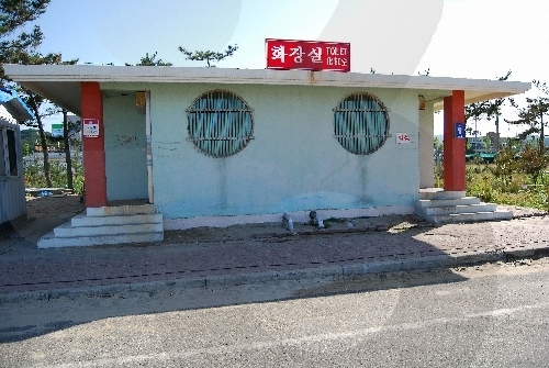 Hajodae Beach (하조대해수욕장)