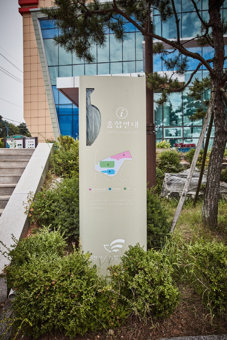 Site de la céramique verte à Incheon (인천 경서동 녹청자 요지)