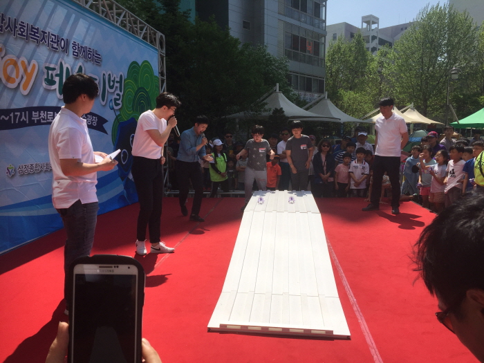 부천로보파크  Fun & Joy 페스티벌 20191