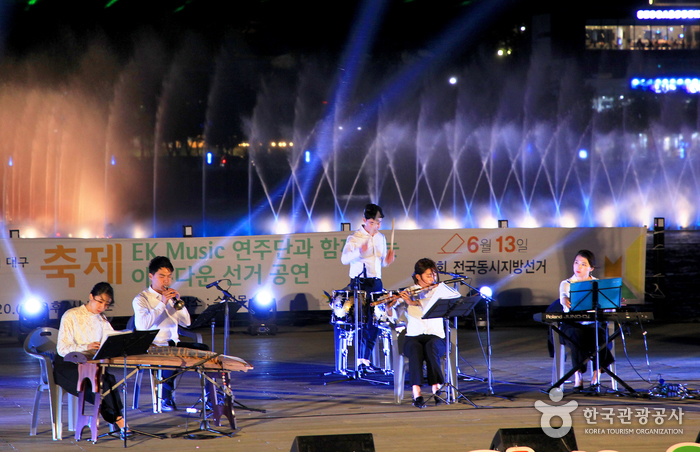 壽城池遊園區(수성못 유원지)6