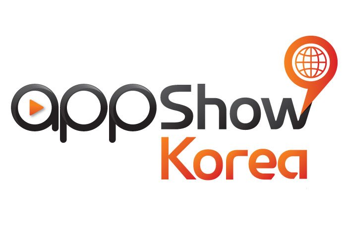 앱쇼코리아 / AppShow Korea 2018