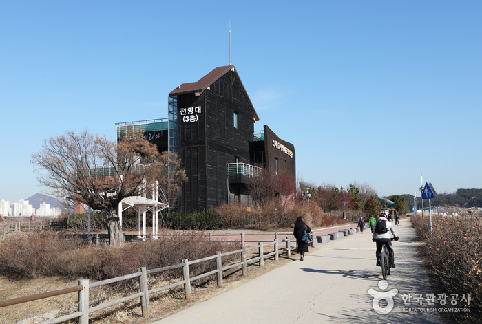 蘇萊濕地生態公園(소래습지생태공원)