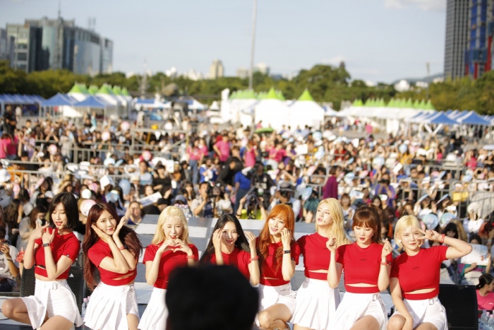 대한민국 청년의 날 20191