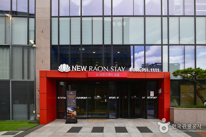 New Raon Stay[韩国旅游品质认证/Korea Quality] (뉴라온스테이 [한국관광 품질인증/Korea Quality])
