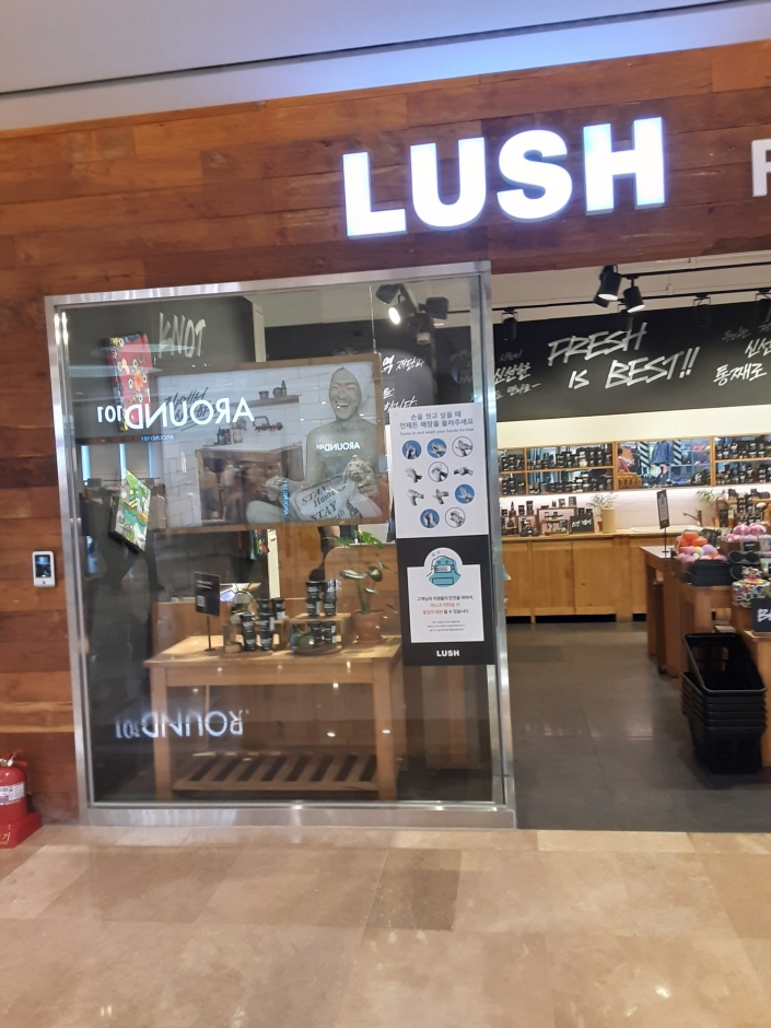 Lush - Lotte World Mall Branch [Tax Refund Shop] (러쉬 롯데월드몰)