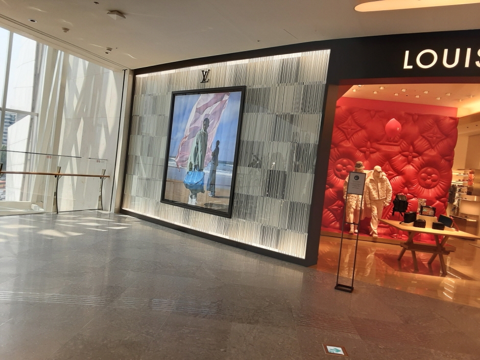 Louis Vuitton Korea - Lotte Avenuel Jamsil Branch [Tax Refund Shop] (루이비통코리아(유)롯데애비뉴엘)