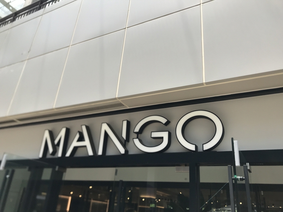 Mango - Onemount Branch [Tax Refund Shop] (망고 원마운트몰)