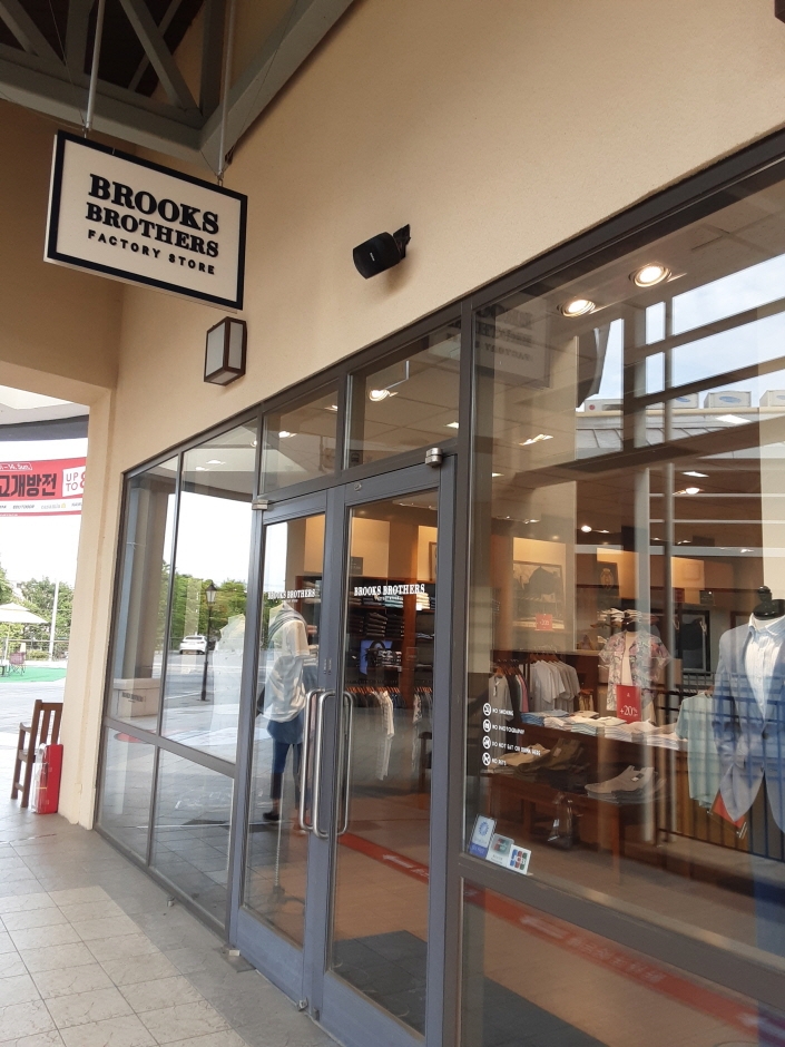 Brooks Brothers - Shinsegae Paju Branch [Tax Refund Shop] (브룩스브라더스 신세계 파주점)