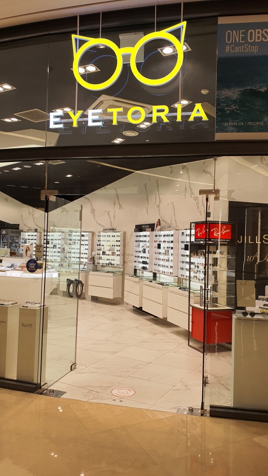 Eyetoria - Starfield Hanam Branch [Tax Refund Shop] (아이토리아 스타필드 하남점)