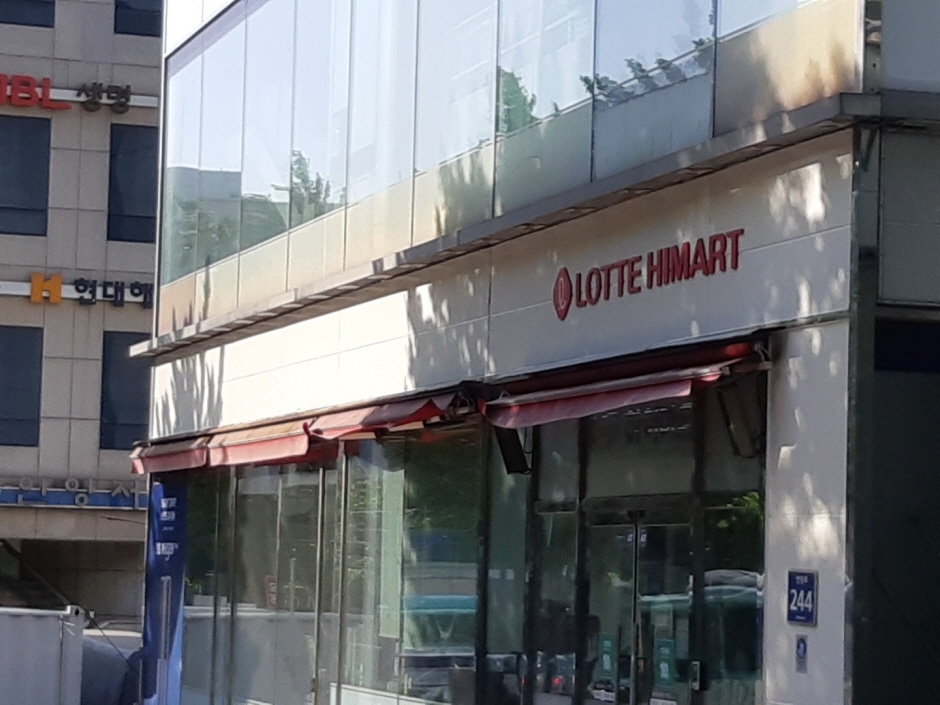 Himart - Anyang Branch [Tax Refund Shop] (하이마트 안양점)
