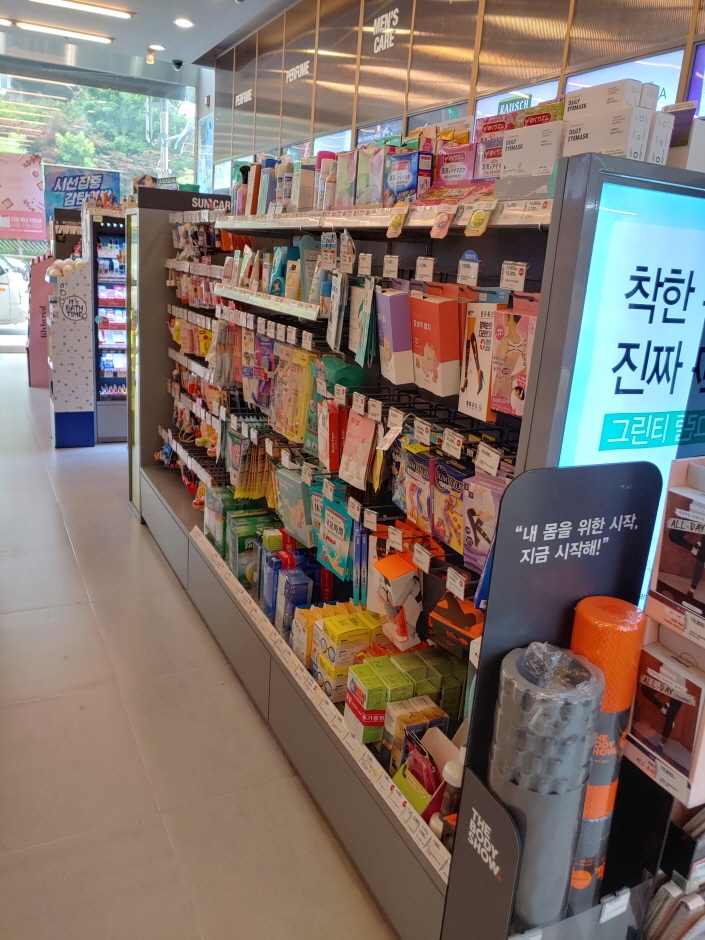thumbnail-Olive Young - Hwaseong Hyangnam Branch [Tax Refund Shop] (올리브영 화성향남)-2