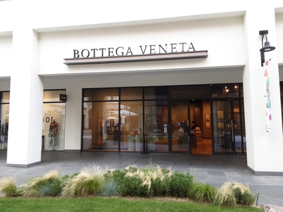 Bottega Veneta - Hyundai Songdo Branch [Tax Refund Shop] (보테가베네타 현대 송도점)