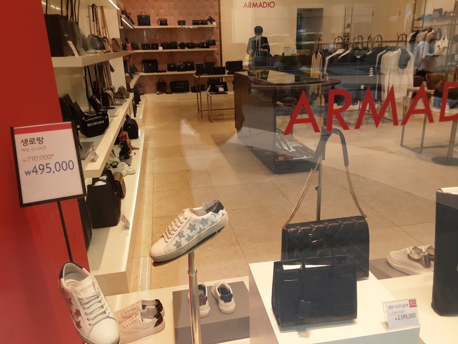 Armadio - Lotte Gimhae Branch [Tax Refund Shop] (아르마디오 롯데김해)