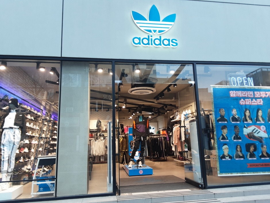 Adidas Original - Jeju Yeon-dong Branch [Tax Refund Shop] (아디다스오리지널 제주연동)