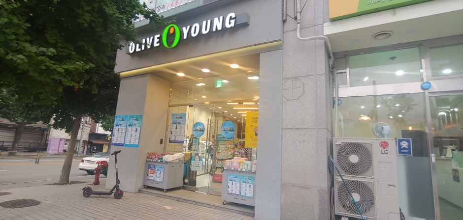 [事後免税店] Olive Young・ソウル市立大（올리브영 서울시립대）