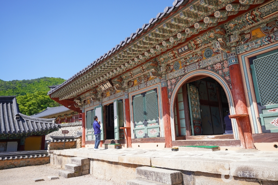 Beomeosa Temple (Busan) (범어사(부산))