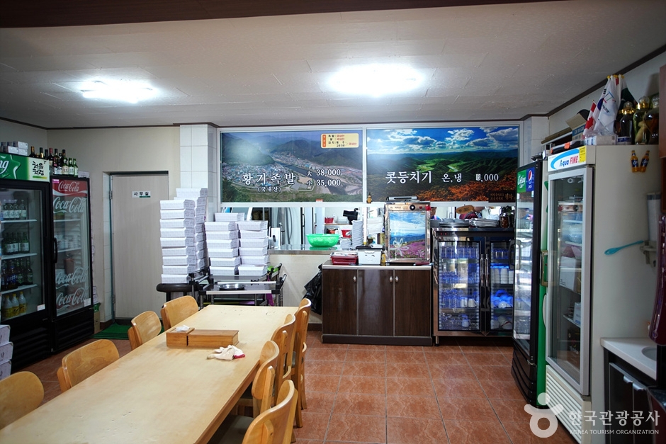 Donggwang餐厅（동광식당）