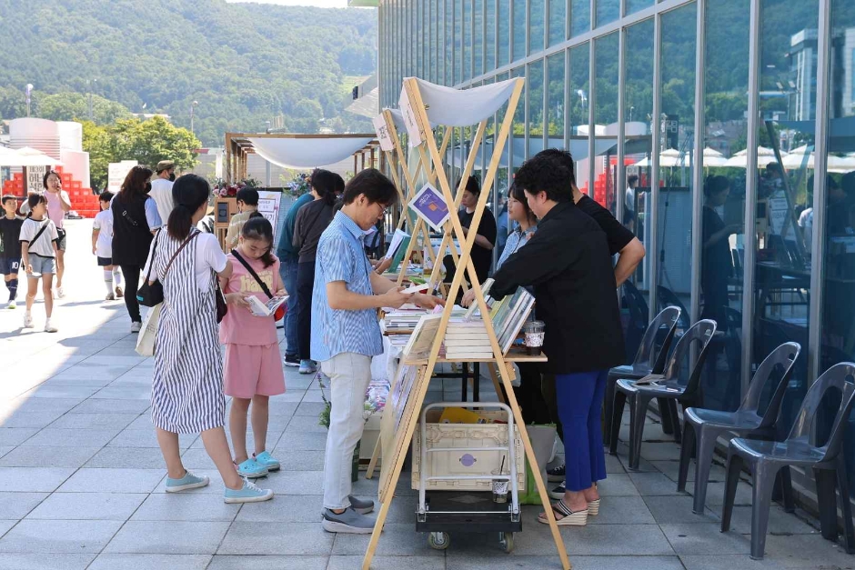 허난설헌문화제