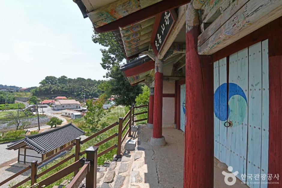 부산서원