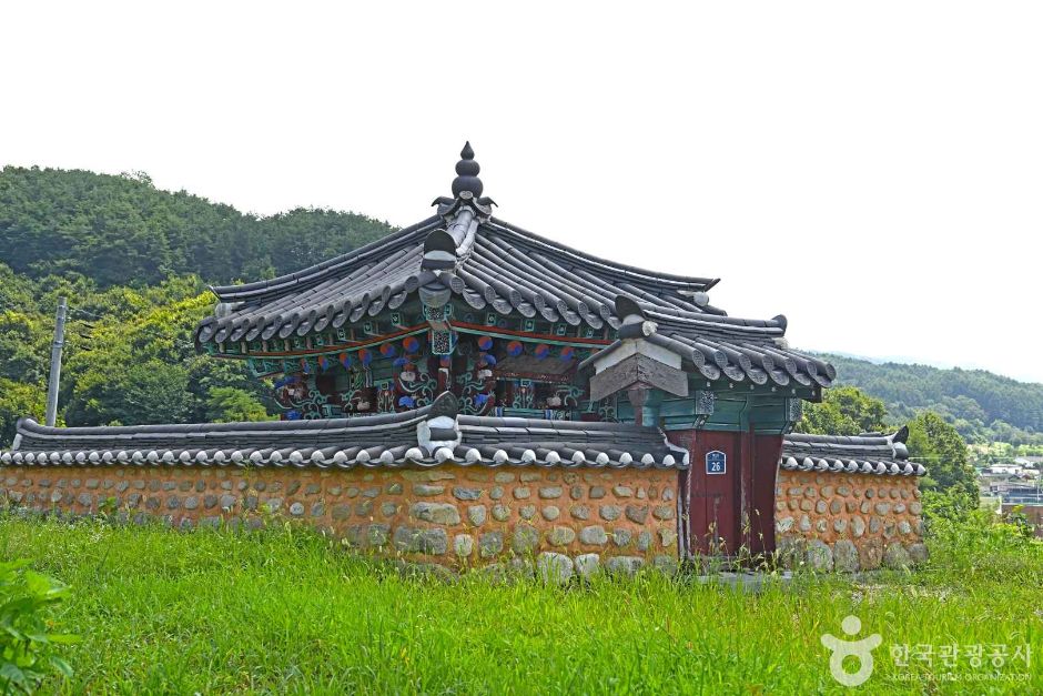 화산서원(진안)