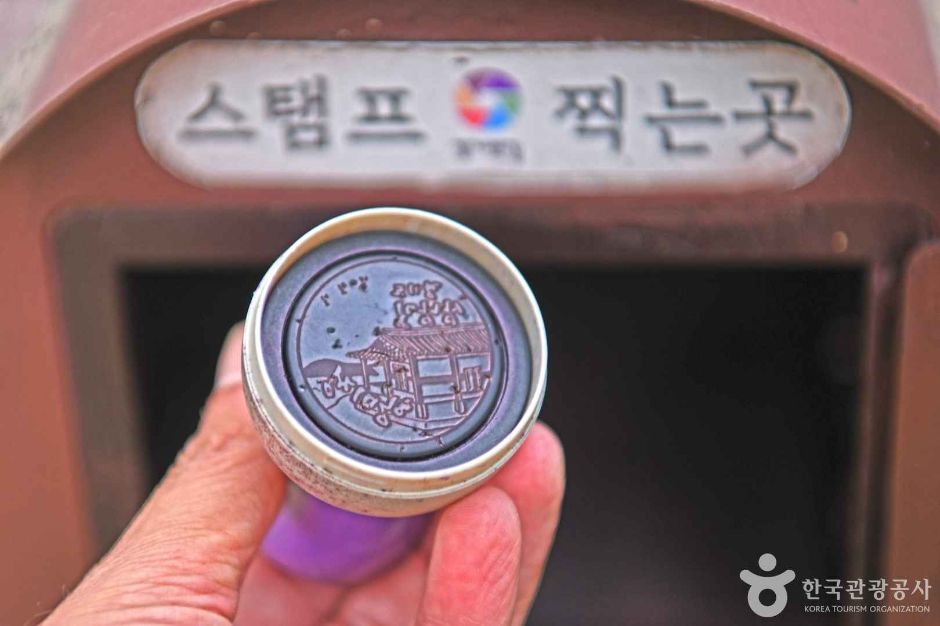 [경기옛길 삼남길 제5길] 중복들길(서호공원입구 ~ 배양교)