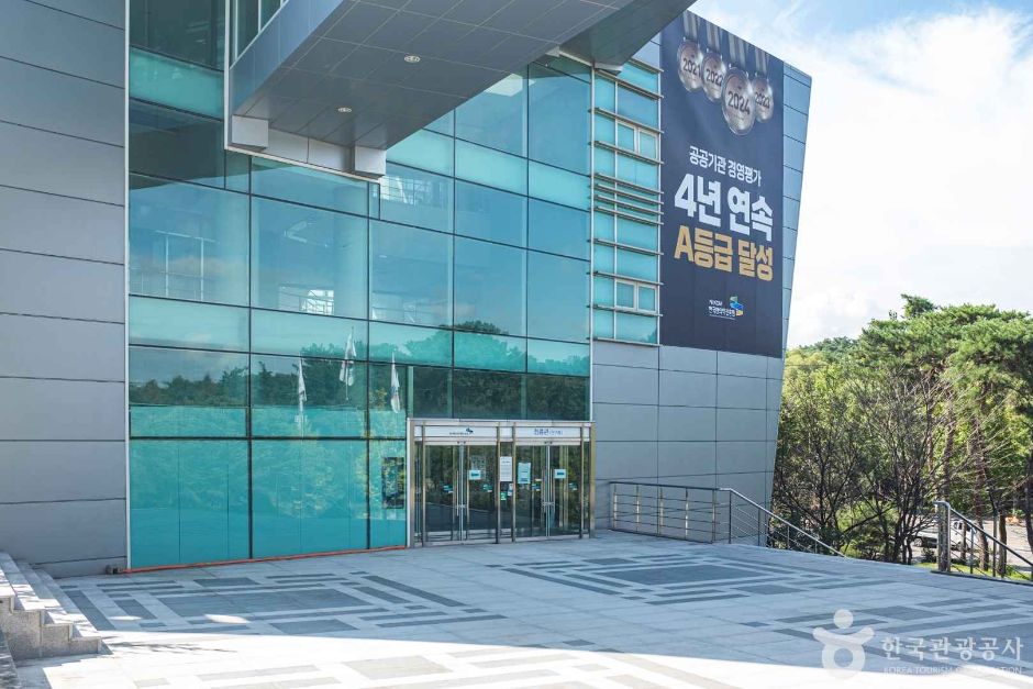 경북_경산_한국한의학진흥원 (3)