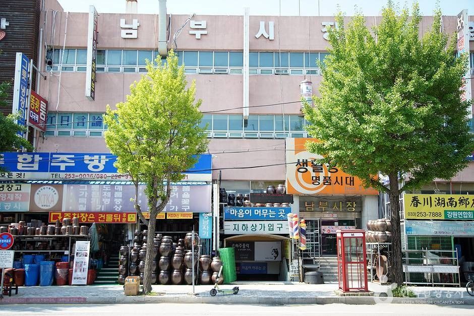 춘천 남부시장 (10)