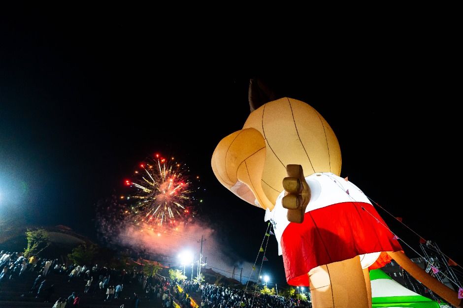 횡성한우축제