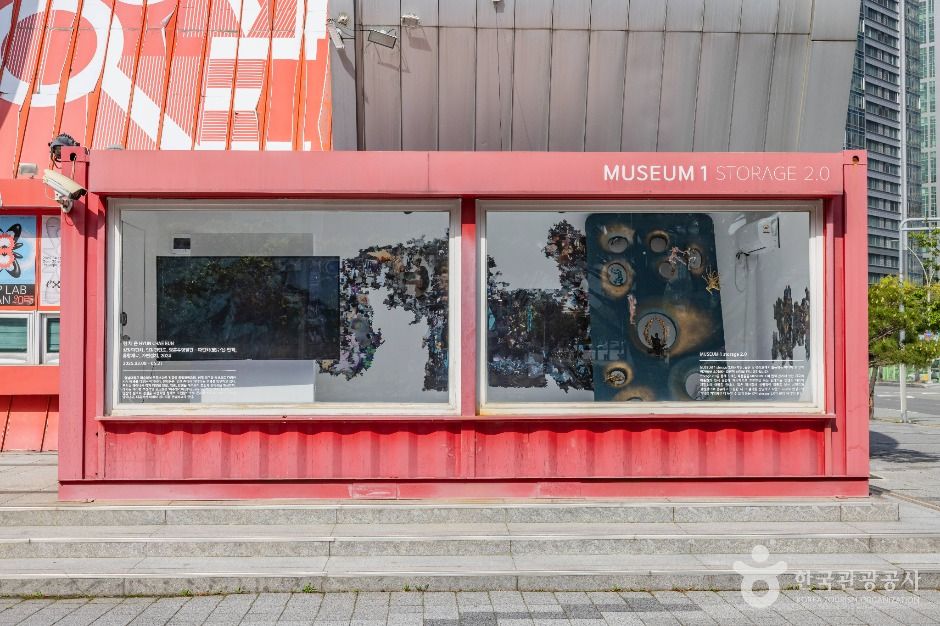 부산_뮤지엄 원 (3)