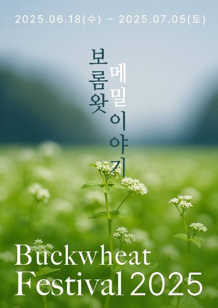 관광지 이미지