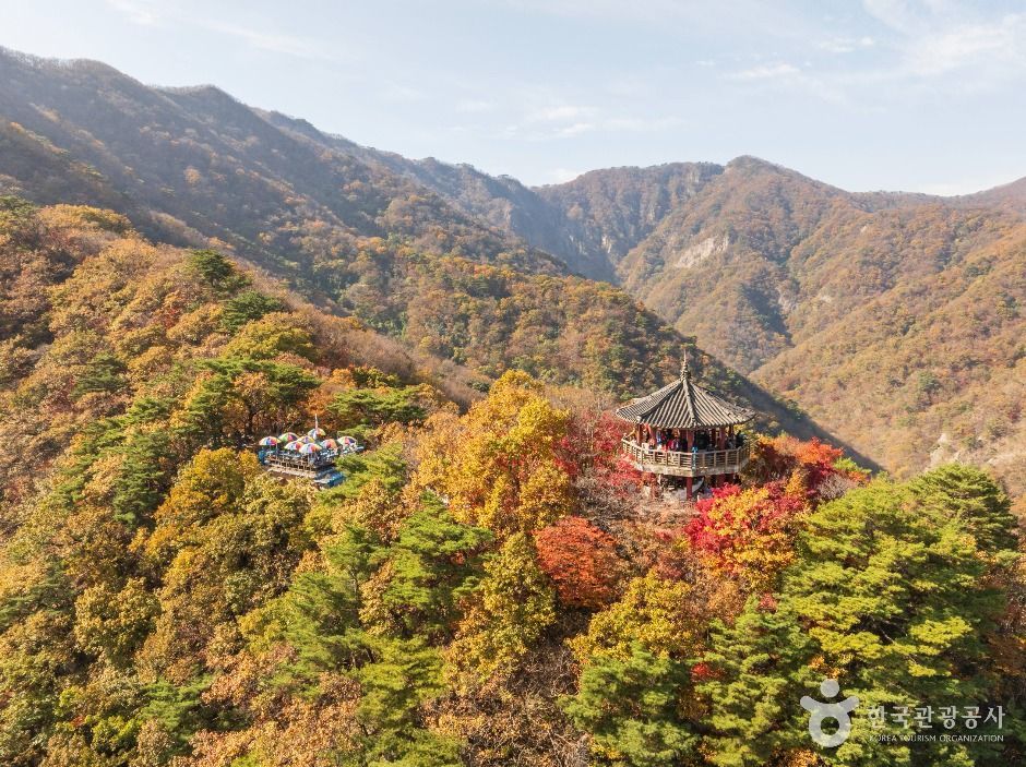 내장산국립공원