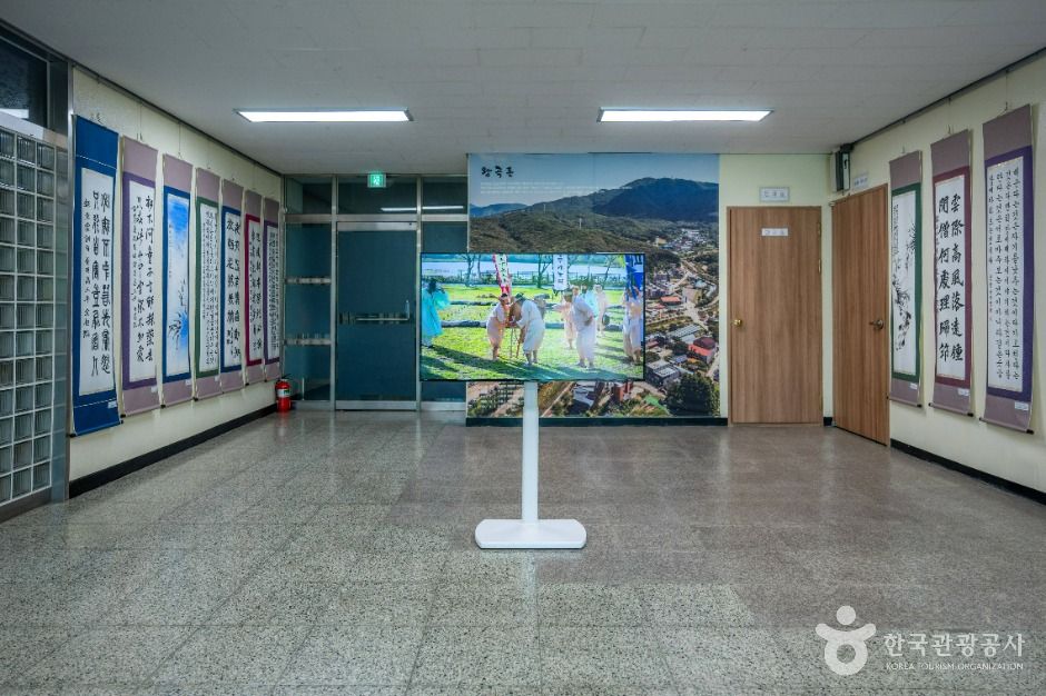 의왕_의왕문화원 (5)