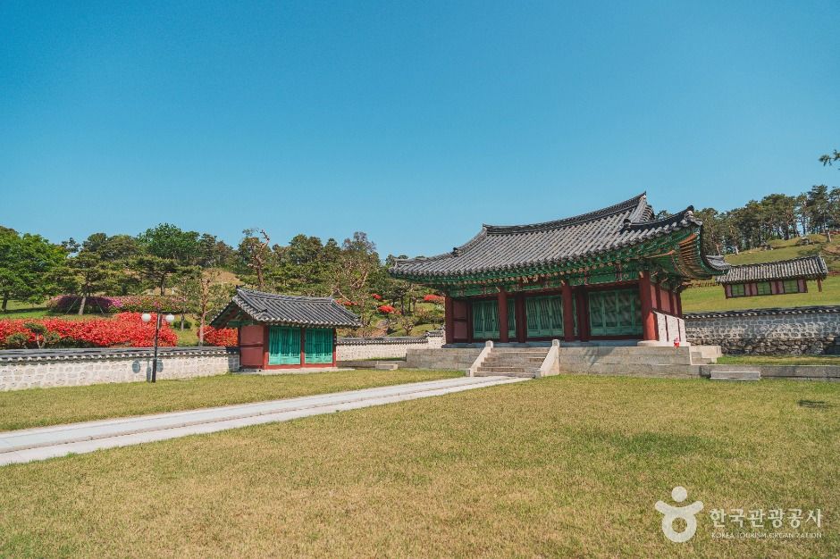 전주이씨광평대군파묘역