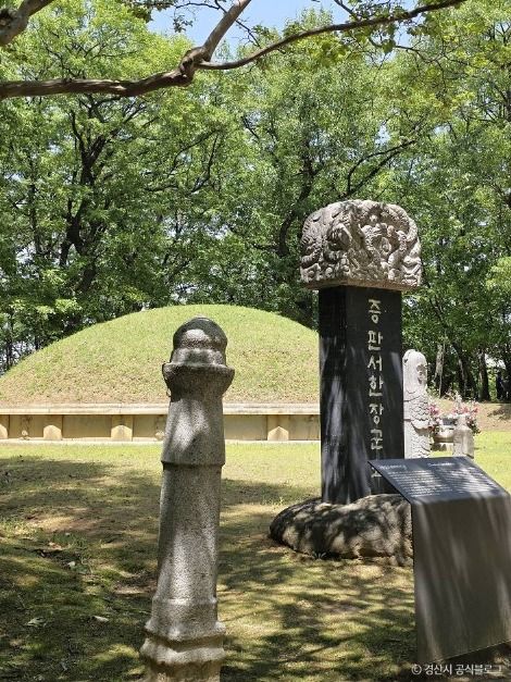 자인계정숲(경산 자인의계정숲)