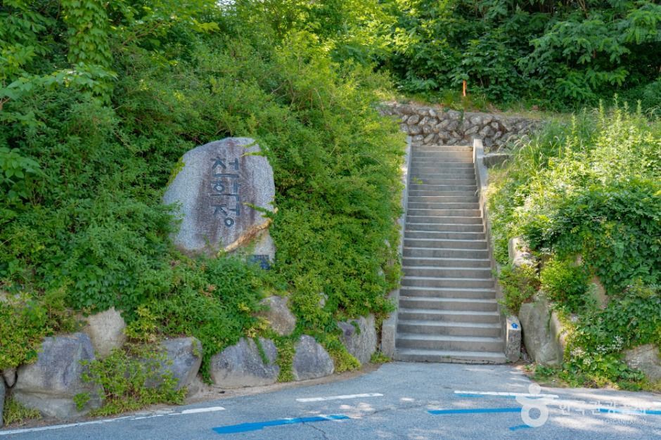 천학정/문암포구