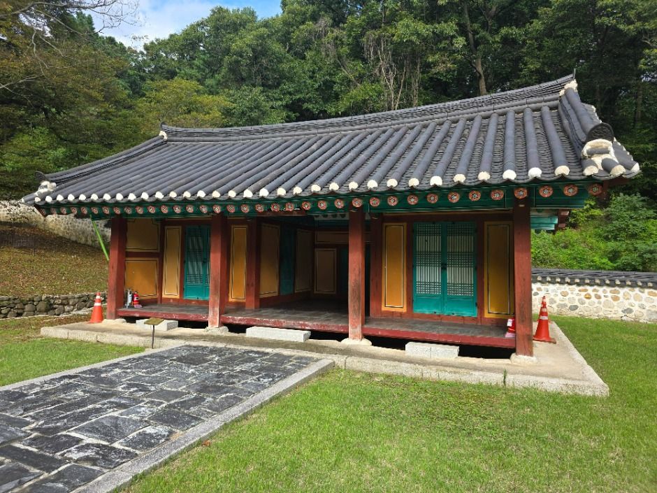 자운서원