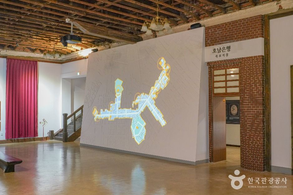 목포문화원