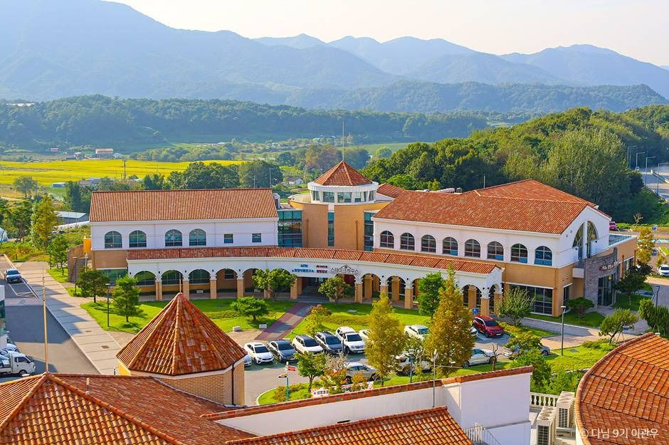 자연드림파크(괴산)