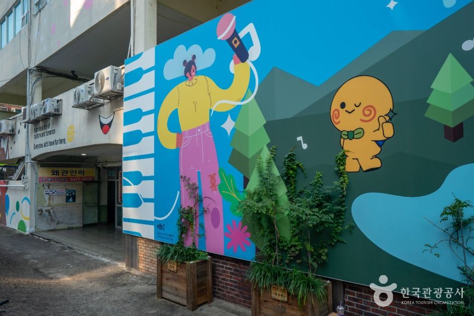 구미_금오시장 (4)