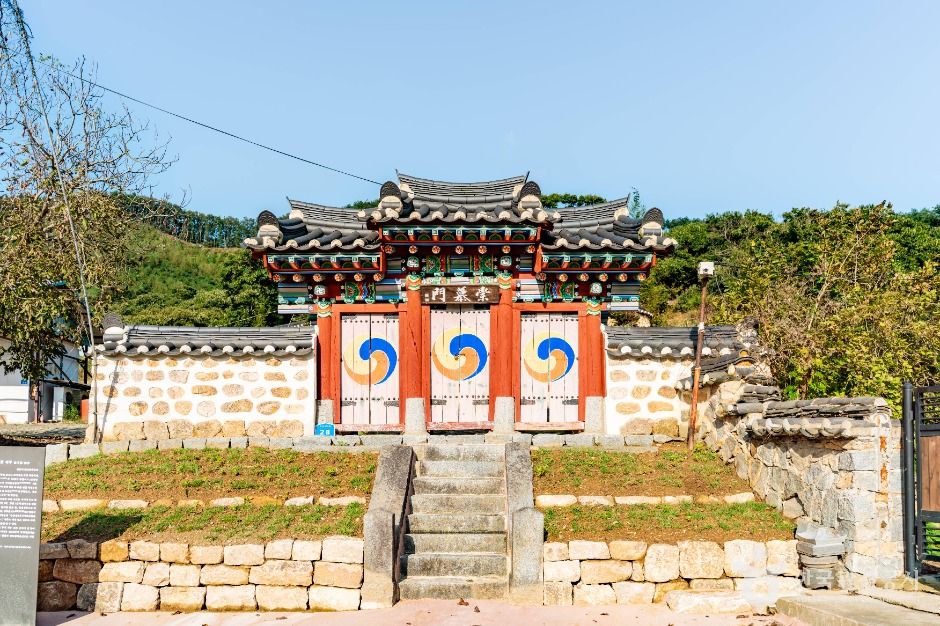 thumbnail-천안 두아람마을 [농촌전통테마]-1