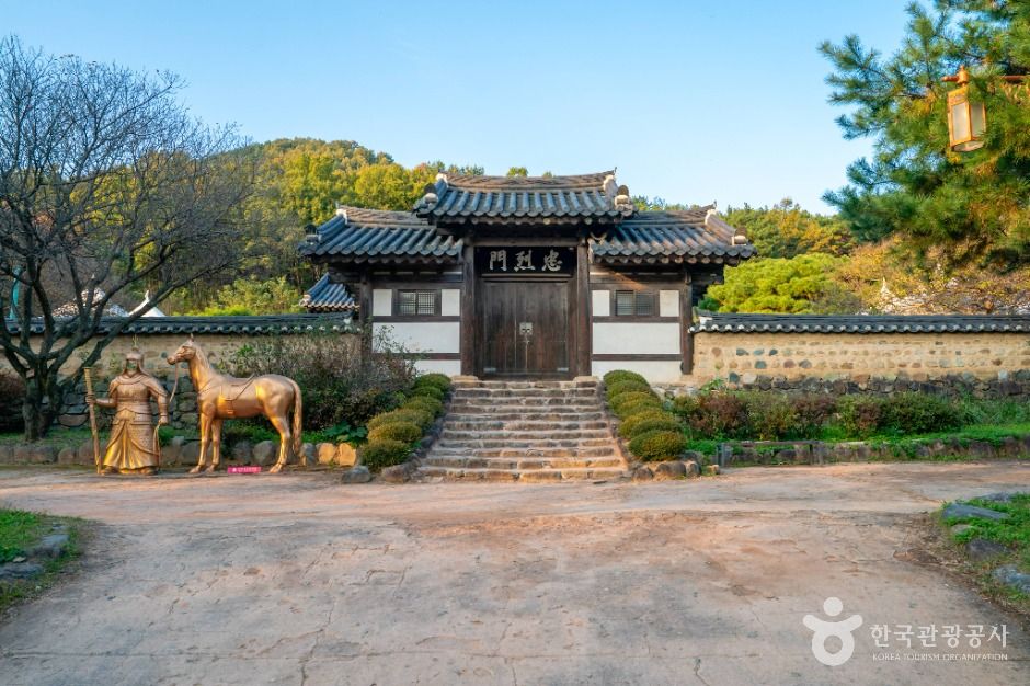 thumbnail-신숭겸장군유적-1