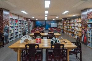 대구광역시립남부도서관