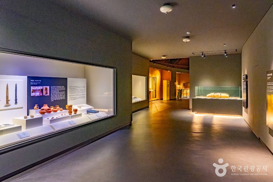 대성동고분박물관