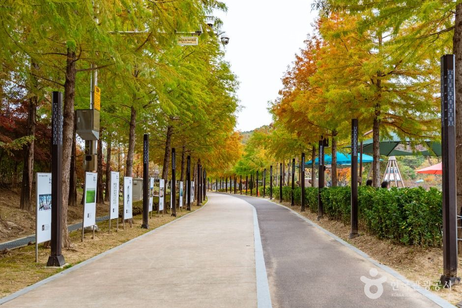 논산 시민가족공원