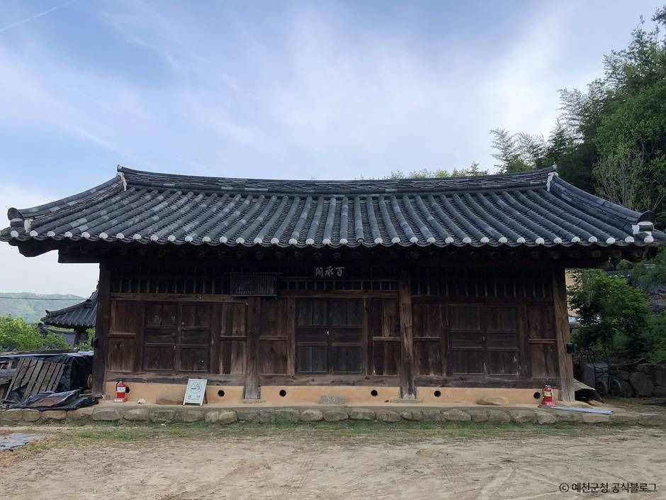 예천 예천권씨 초간공파 종택 및 예천권씨 초간종택 별당