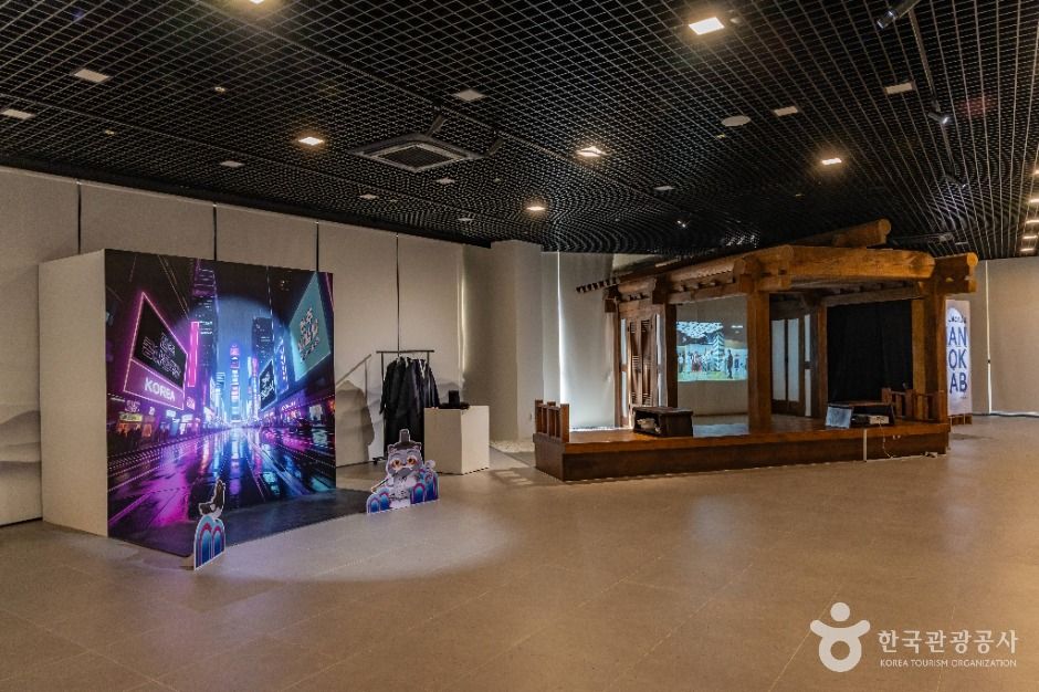 한국전통문화전당