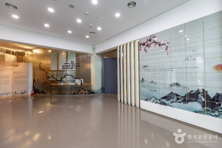 섬진강댐 물 문화관