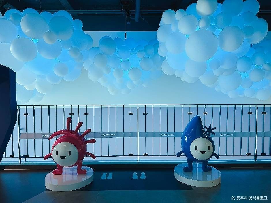 국립충주기상과학관