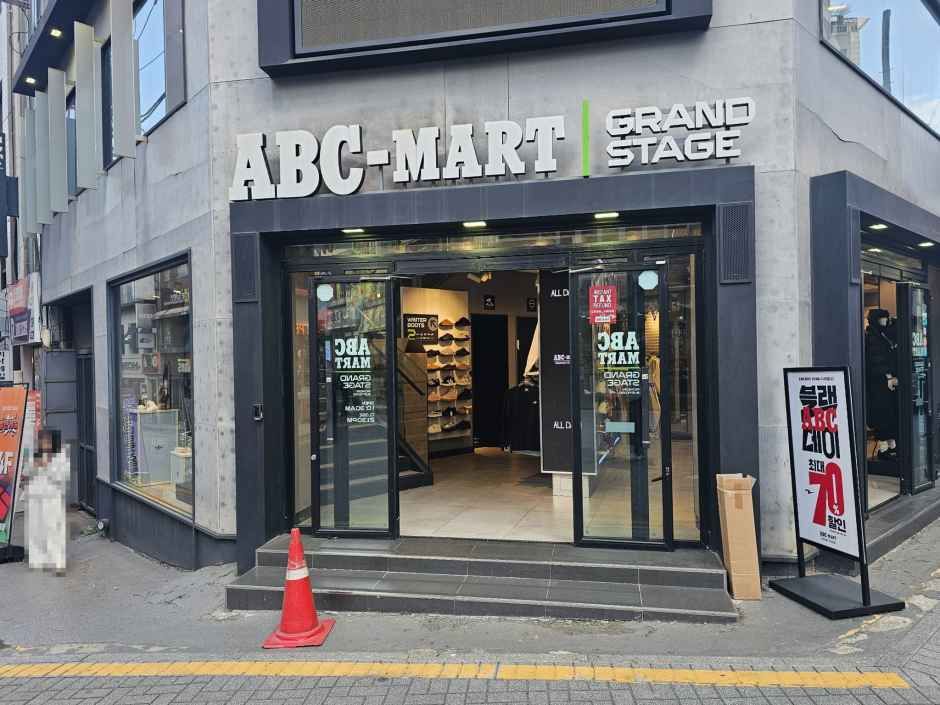 ABC-Mart - Incheon Bupyeong Branch [Tax Refund Shop](ABC마트 GS 인천부평점)