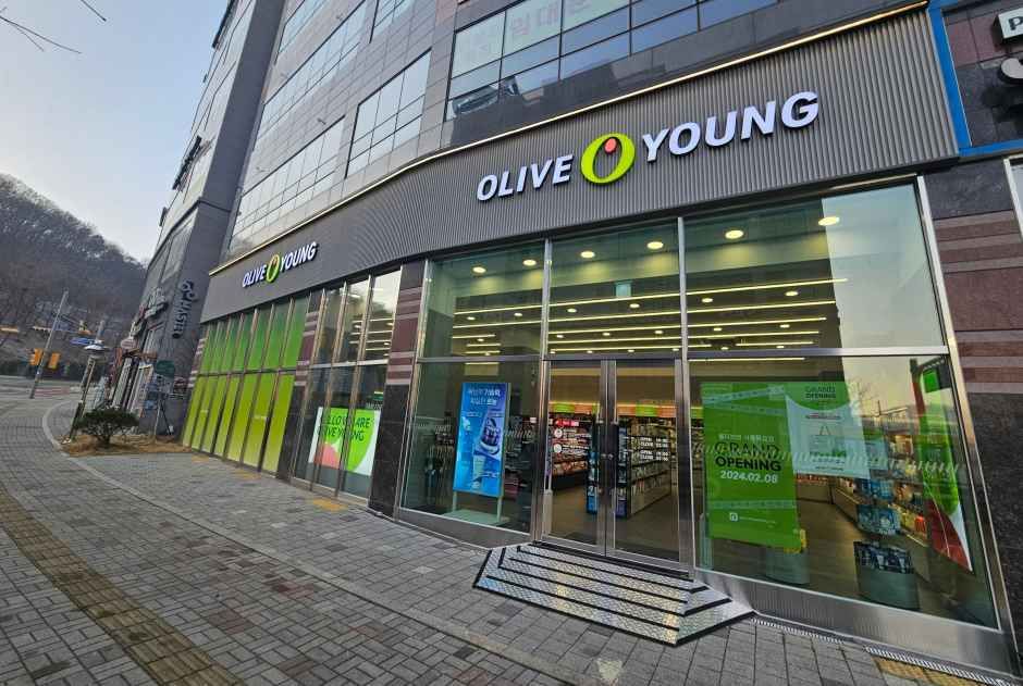 thumbnail-[事後免税店]Olive Young・シフンモッカム（始興牧甘）店(올리브영 시흥목감점)-1
